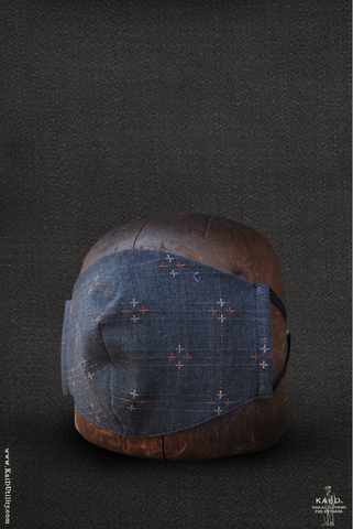 Cloth Face Mask -  Sashiko Stitch cotton