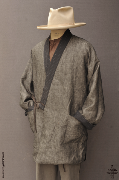 Double Layer Japanese Farmer Coat - Novel sashiko cotton III - S, M