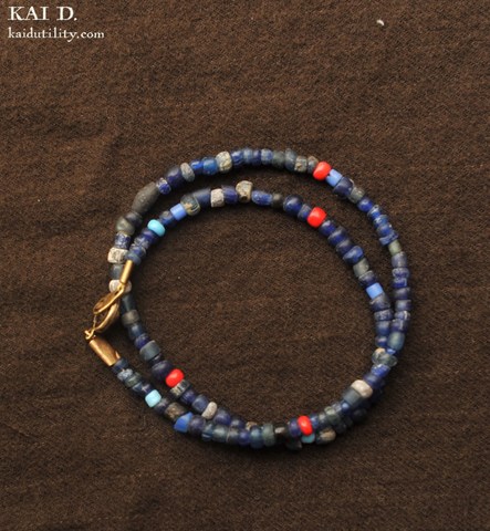 Handmade Beaded Bracelet - Indigo