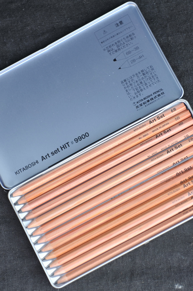 Kitaboshi Art Pencil Set