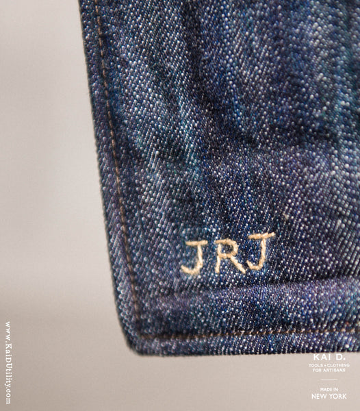 Josh Custom Apron
